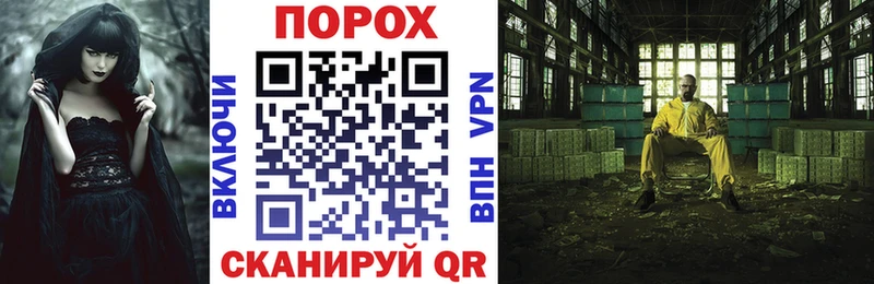 Амфетамин Premium  купить  цена  Гаджиево 