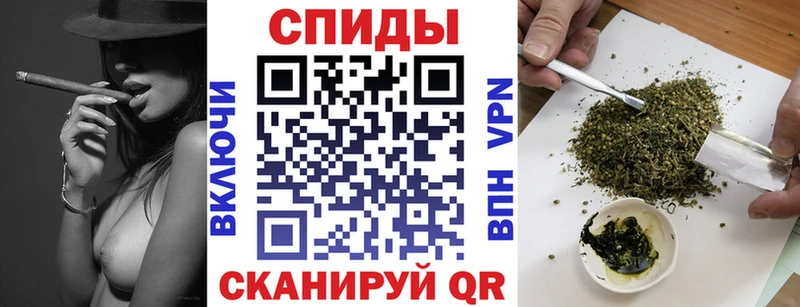 Бутират Butirat  мега ONION  Гаджиево 