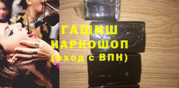 ECSTASY Бабаево