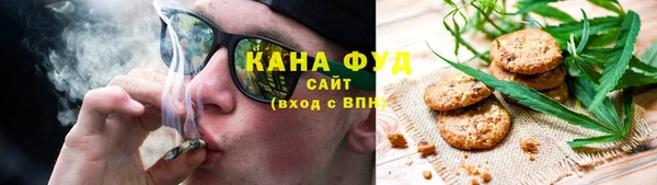 ECSTASY Бабаево