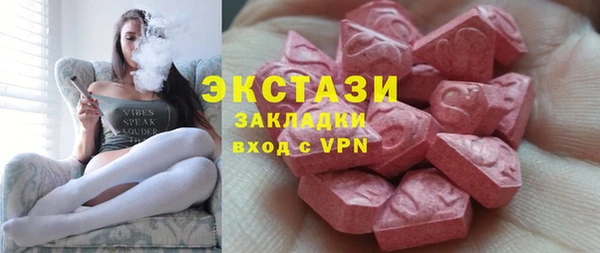 альфа пвп Аша