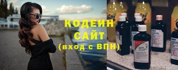 ECSTASY Бабаево