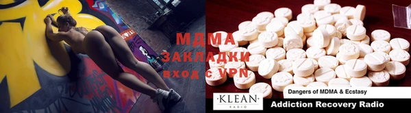 COCAINE Аркадак