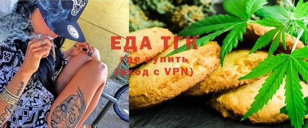 ECSTASY Бабаево