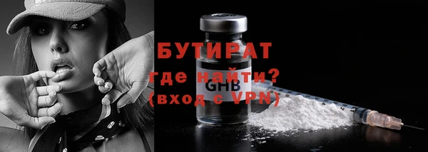 a pvp Белая Калитва