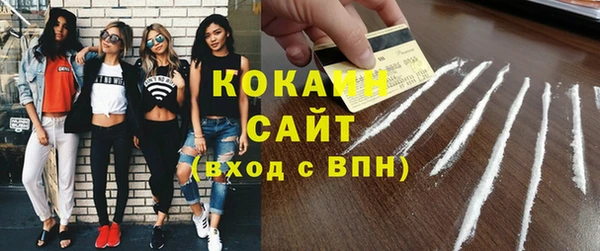 альфа пвп Аша