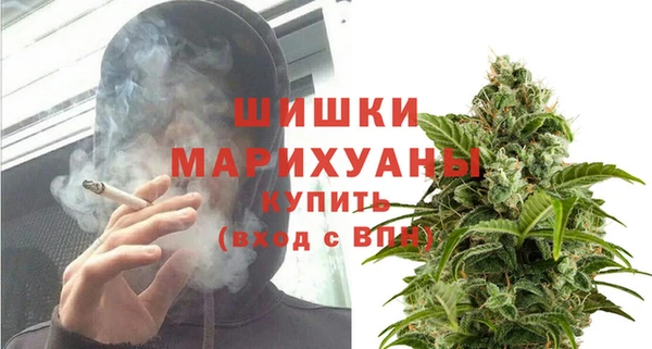 альфа пвп Аша