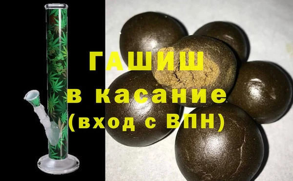 альфа пвп Аша