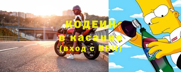 альфа пвп Аша