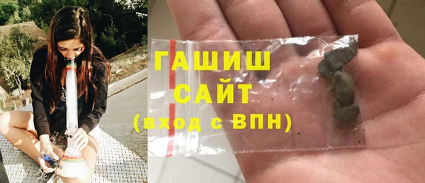 ECSTASY Бабаево