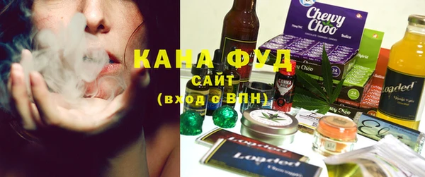 альфа пвп Аша