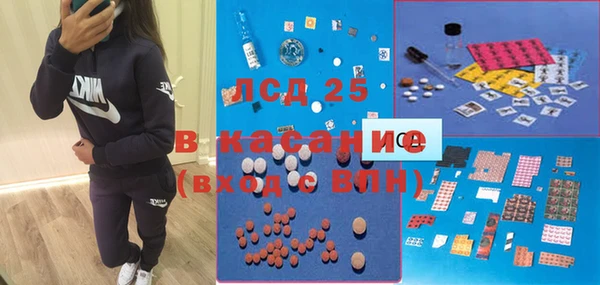 амф Бежецк
