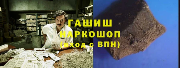 ECSTASY Бабаево