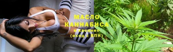 ECSTASY Бабаево
