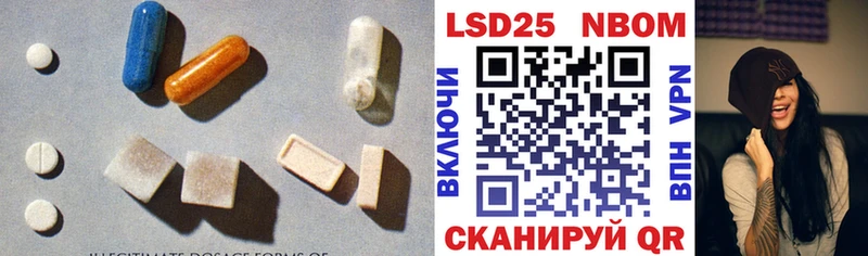 ЛСД экстази ecstasy  Гаджиево 
